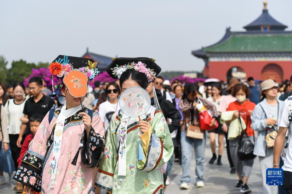 皇冠游戏盒